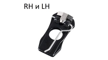 купите Полочка для классического лука TR818 RH в Ставрополе