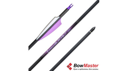 купите Карбоновая стрела для лука Bowmaster Blackout 400, оперение 3 дюйма Shield в Ставрополе