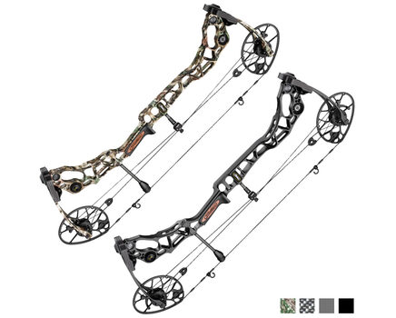 Купить блочный лук Mathews Halon 6 в Ставрополе в нашем интернет-магазине