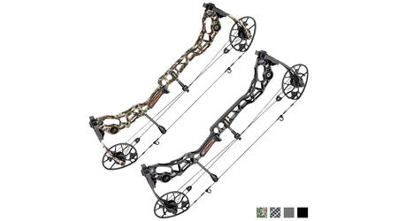 купите Блочный лук Mathews Halon 6 в Ставрополе