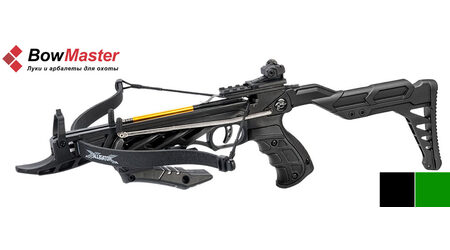 купите Арбалет-пистолет Аллигатор Man-kung MK-TCS2 Alligator в Ставрополе