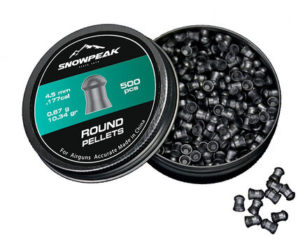 Купите cвинцовые пульки для пневматики SnowPeak Round Heavy калибр 4.5 мм в Ставрополе в нашем магазине