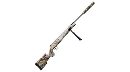 купите Винтовка пневматическая SnowPeak SR1250S camo, калибр 4.5 мм в Ставрополе