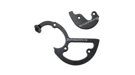 купите Модуль для блока Hoyt RKT Cam Module Kit 2 в Ставрополе