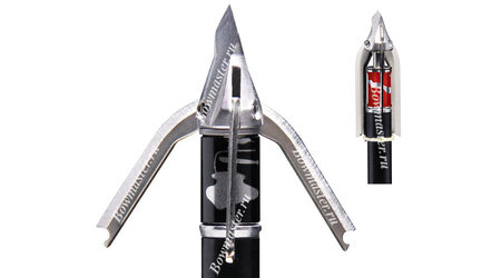 купите Охотничий наконечник для стрел Trophy Ridge Meat Seeker 3-blade 100 grain (3 шт.) в Ставрополе