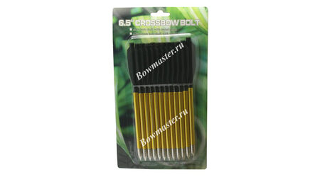 купите Дротики для арбалета-пистолета Man Kung MK-AL в Ставрополе