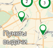 Пункты выдачи в Ставрополе и других городах на карте